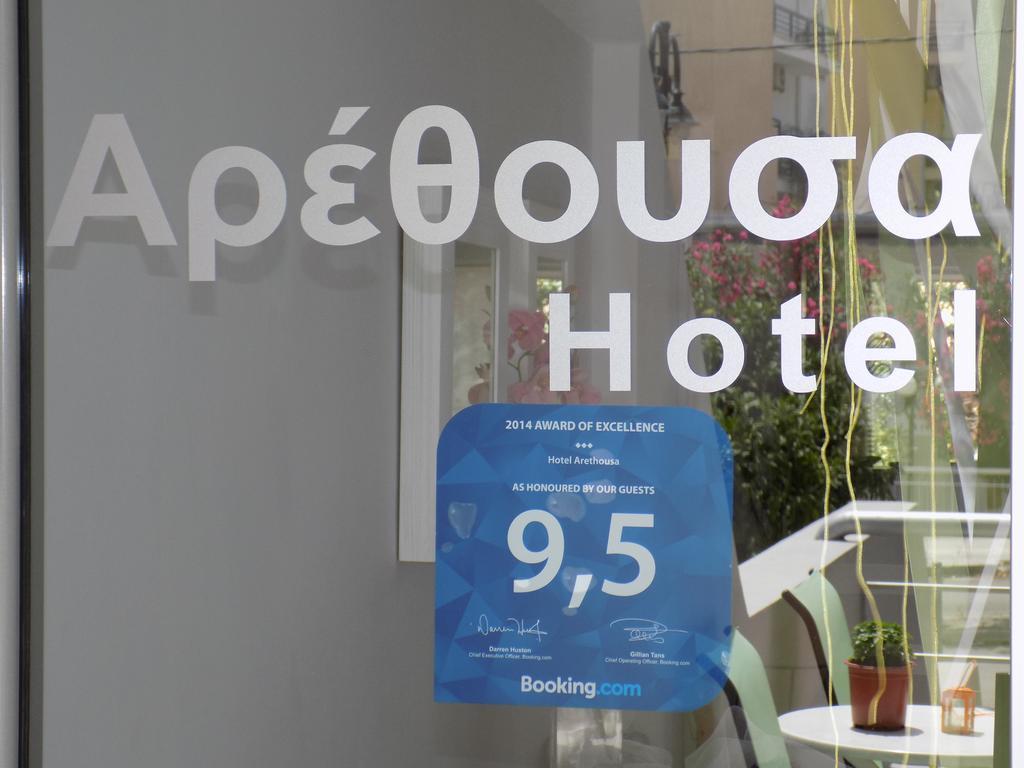Hotel Arethousa Loutra Edipsou  Bagian luar foto